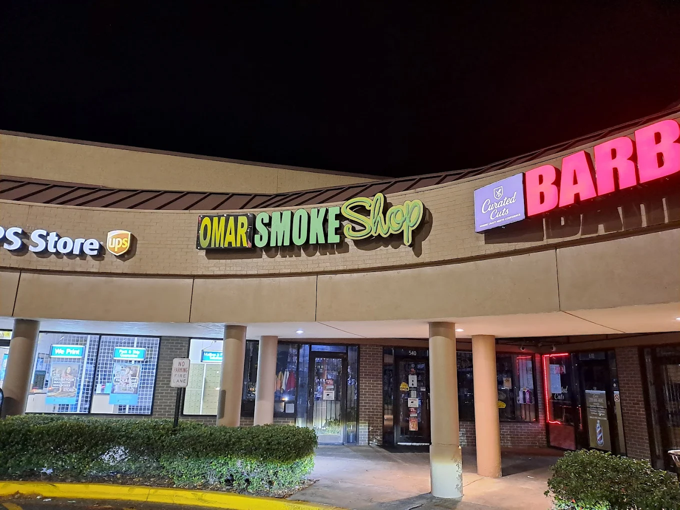 Pulse Smoke interior